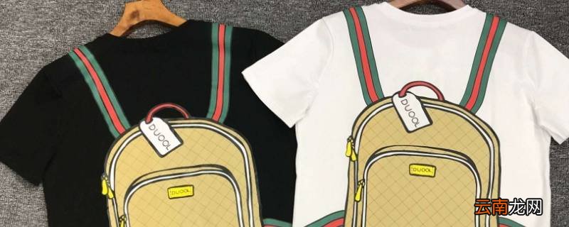 美缝剂沾到衣服上怎样才能清洗掉