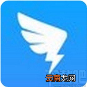 钉钉app打开回车键发送消息功能的方法