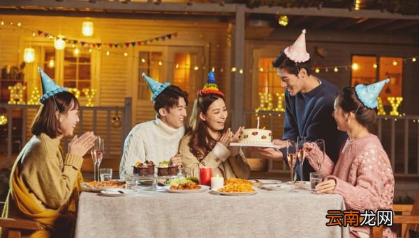 开party是什么意思 party什么意思啊