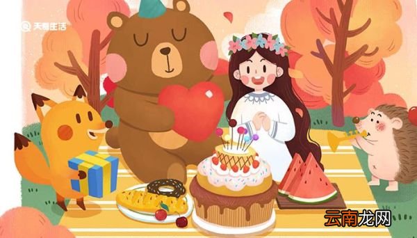 生日又甜又撩的短句八个字 很甜很撩的八字短句