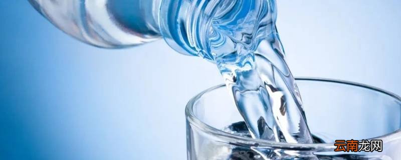 酸奶和矿泉水是什么意思