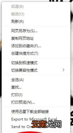 怎样知道QQ小秘密是谁发的?