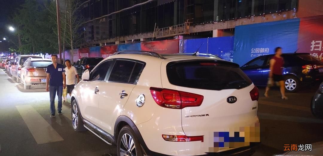 如何举报违章车辆？