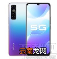 vivo手机设置三指截屏的方法