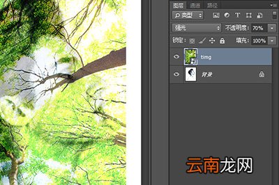 PS双重曝光如何制作？制作方法分享