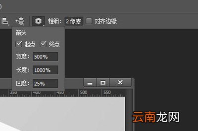 PS如何快速标注尺寸？快速标注方法分享