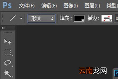 PS如何快速标注尺寸？快速标注方法分享