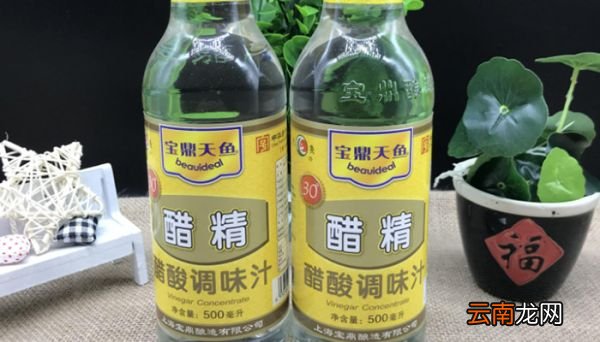 喝醋有什么好处 喝醋的好处