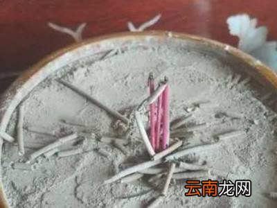 香灰和香根怎么处理