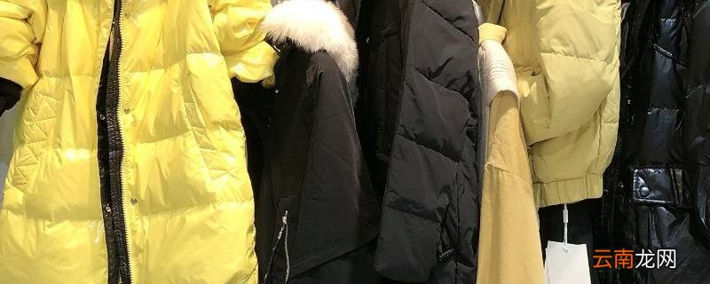 羽绒服脱水会爆炸吗