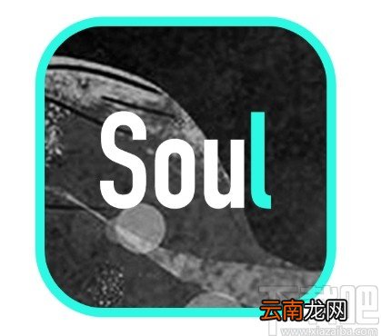 Soulapp发布动态的操作方法