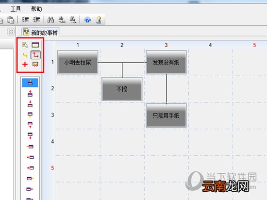吉吉写作故事树如何使用？故事树使用方法分享