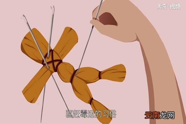惊蛰节气是什么时候