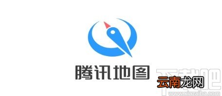 腾讯地图app调整首页搜索框的方法