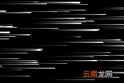 PS流星效果如何做出来?制作流星效果方法分享