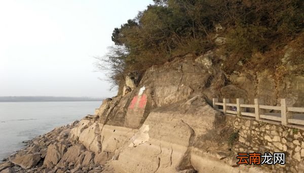 火烧赤壁在现在的什么地方 赤壁是如今哪个位置