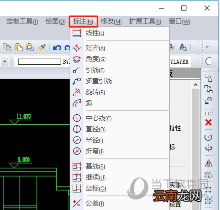 迅捷CAD编辑器如何进行引线标注？引线标注方法分享