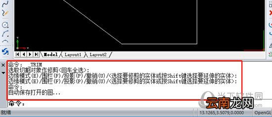 迅捷CAD编辑器修剪命令如何使用?修剪命令使用方法介绍