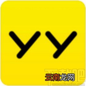 YYapp更换直播间线路的方法