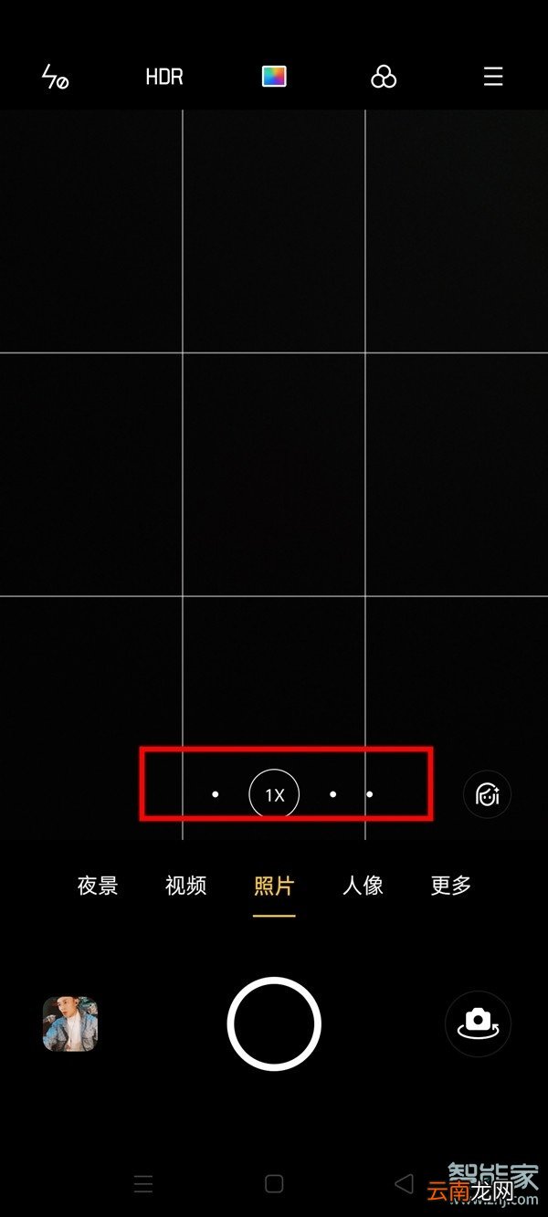 opporeno4pro超广角在哪设置