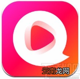 全民小视频app打开异地登录保护功能的方法