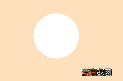 PS如何做珍珠？做珍珠的方法分享