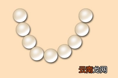 PS如何做珍珠？做珍珠的方法分享