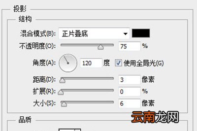 PS如何做珍珠？做珍珠的方法分享