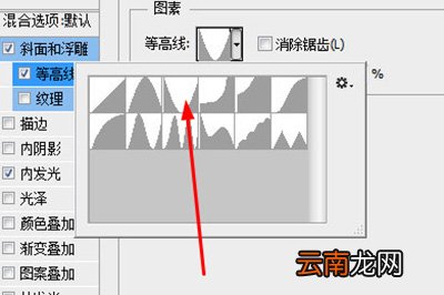 PS如何做珍珠？做珍珠的方法分享