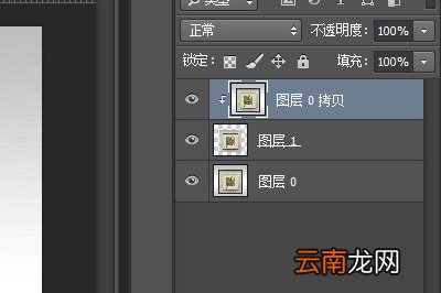 PS如何做迭代效果？迭代效果做法说明