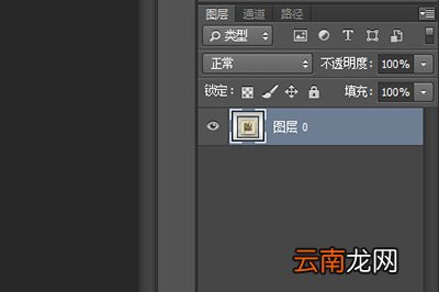 PS如何做迭代效果？迭代效果做法说明