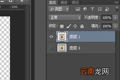 PS如何做迭代效果？迭代效果做法说明