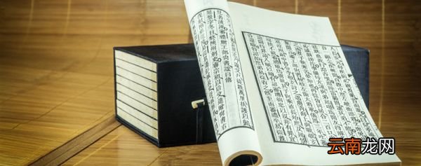 我国第一个提出人工呼吸法的著作是 人工呼吸法是哪个著作