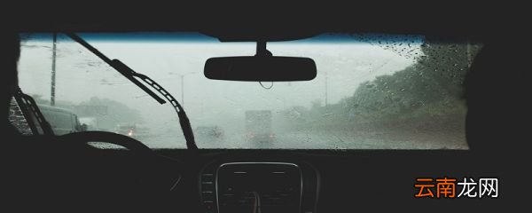 暴雨次生灾害有哪些 什么是暴雨次生灾害