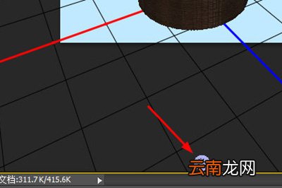 PS怎么画圆柱形？画圆柱形方法说明