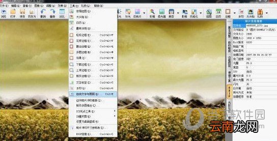 光影魔术手如何换照片底色？更改证件图像背景颜色教程分享