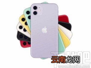 苹果手机查看隐藏相册的方法