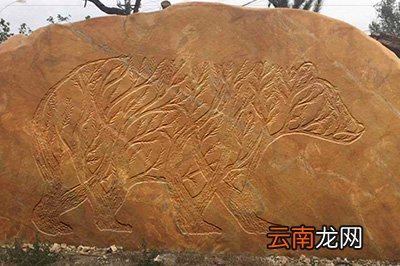PS如何在石头上刻画？在石头上刻画的方法分享