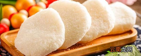 糍粑太软如何补救 糍粑太软怎么办