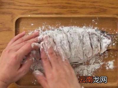 乌鱼怎么处理干净