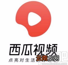 西瓜视频app复制个人主页链接的方法