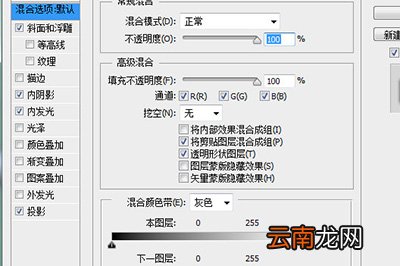 PS水滴效果如何做？水滴效果做法介绍