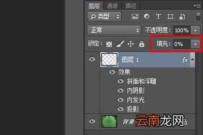 PS水滴效果如何做？水滴效果做法介绍