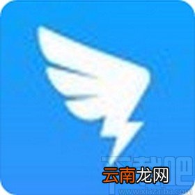 钉钉app打开语音自动转文字功能的方法
