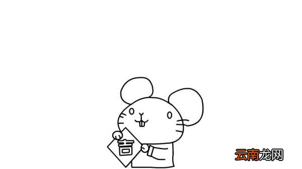 迎新春贺新年手抄报