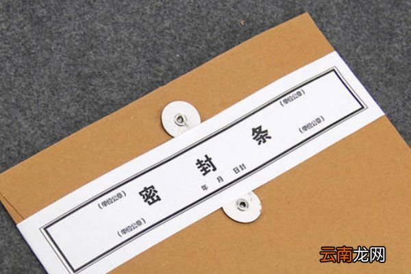 毕业生档案如何处理 毕业生档案怎么处