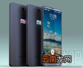 小米手机关闭云服务自动同步的方法