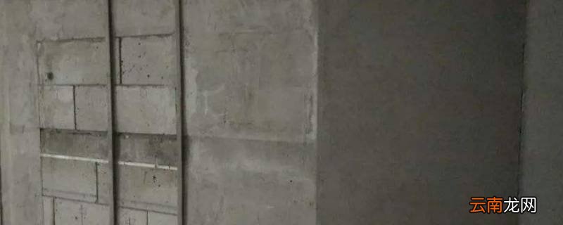 薄抹灰是什么意思