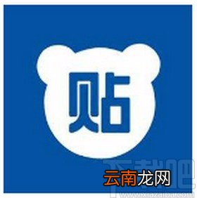 百度贴吧app开启夜间模式的方法