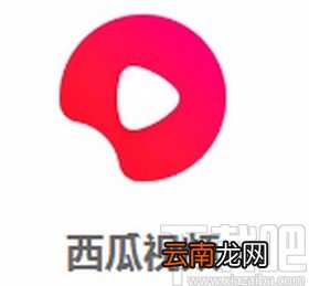 西瓜视频app设置个人主页背景的方法